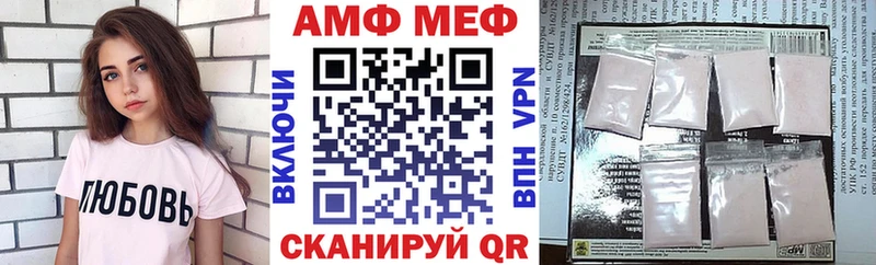 kraken ТОР  Новоульяновск  Amphetamine 98%  shop наркотические препараты  наркотики 