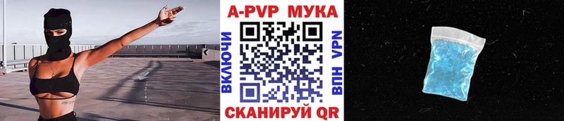 Alfa_PVP СК  Новоульяновск 