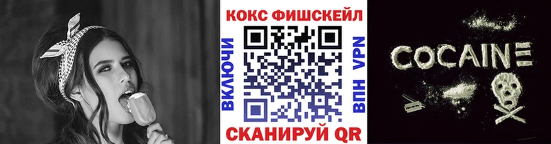 ОМГ ОМГ ССЫЛКА  Новоульяновск  darknet Telegram  даркнет сайт  COCAIN Боливия 