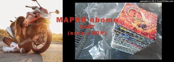 таблы Алексин