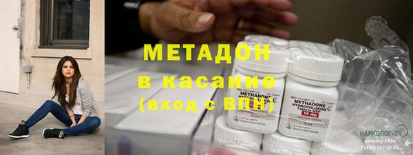 таблы Алексин