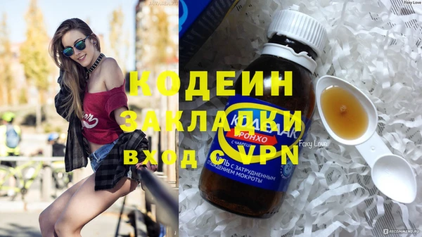 ешки Медвежьегорск