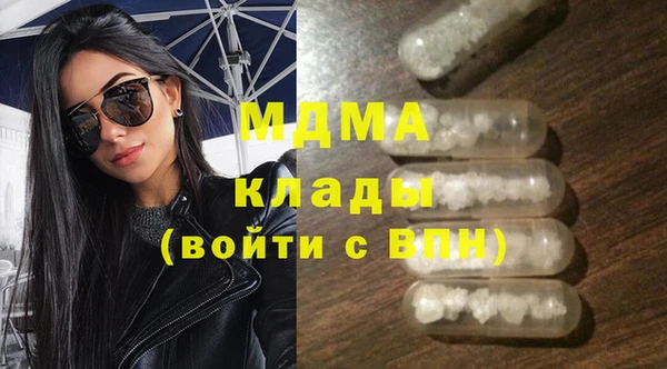 а пвп мука Алзамай
