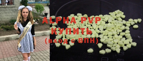 таблы Алексин