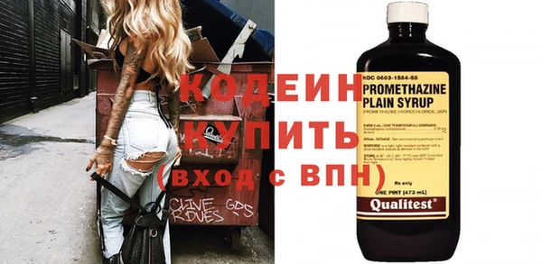 ешки Медвежьегорск