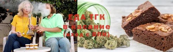 а пвп мука Алзамай