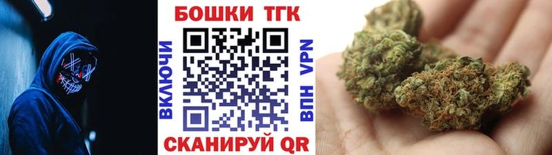 купить наркотик  Новоульяновск  Конопля SATIVA & INDICA 
